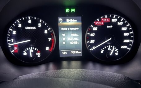 Hyundai Solaris II рестайлинг, 2020 год, 1 799 999 рублей, 8 фотография