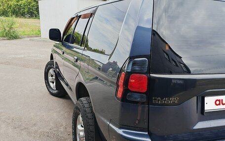 Mitsubishi Pajero Sport II рестайлинг, 2008 год, 1 200 000 рублей, 11 фотография