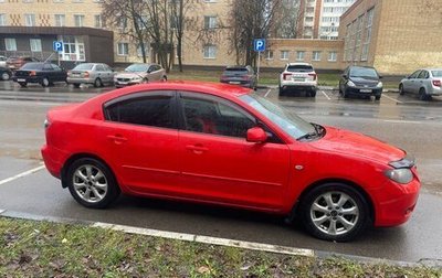 Mazda 3, 2006 год, 460 000 рублей, 1 фотография