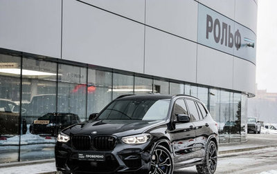 BMW X3 M, 2020 год, 7 490 000 рублей, 1 фотография