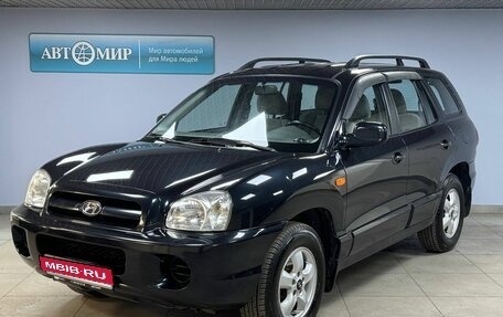 Hyundai Santa Fe Classic, 2011 год, 896 000 рублей, 1 фотография