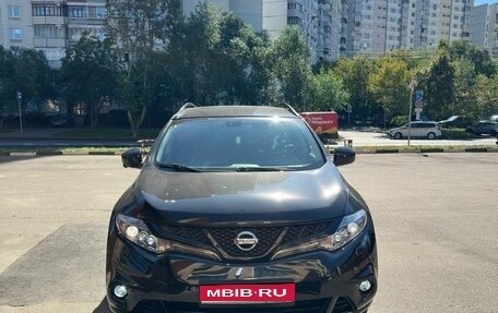 Nissan Murano, 2014 год, 1 499 000 рублей, 1 фотография