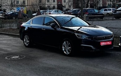Peugeot 508 II, 2014 год, 1 200 000 рублей, 1 фотография