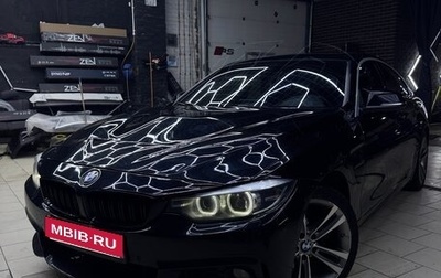 BMW 4 серия, 2018 год, 2 350 000 рублей, 1 фотография