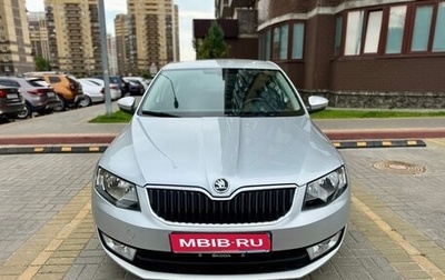 Skoda Octavia, 2014 год, 1 050 000 рублей, 1 фотография