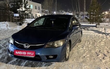 Honda Civic VIII, 2009 год, 750 000 рублей, 2 фотография