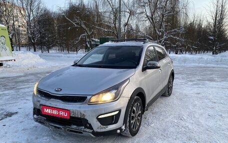 KIA Rio IV, 2019 год, 1 700 000 рублей, 4 фотография