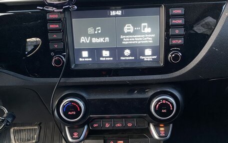 KIA Rio IV, 2019 год, 1 700 000 рублей, 15 фотография