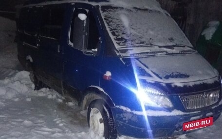 ГАЗ 310221 Волга, 2002 год, 175 000 рублей, 2 фотография