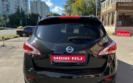 Nissan Murano, 2014 год, 1 499 000 рублей, 2 фотография