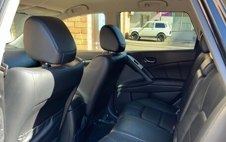 Nissan Murano, 2014 год, 1 499 000 рублей, 7 фотография