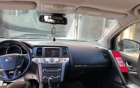 Nissan Murano, 2014 год, 1 499 000 рублей, 6 фотография