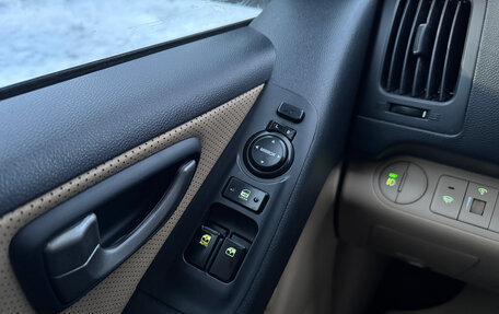 Hyundai Grand Starex Grand Starex I рестайлинг 2, 2008 год, 1 120 000 рублей, 10 фотография