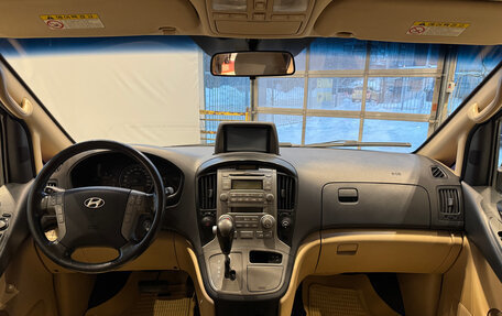 Hyundai Grand Starex Grand Starex I рестайлинг 2, 2008 год, 1 120 000 рублей, 9 фотография