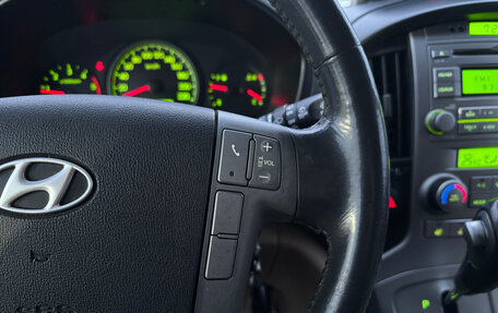 Hyundai Grand Starex Grand Starex I рестайлинг 2, 2008 год, 1 120 000 рублей, 12 фотография