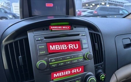 Hyundai Grand Starex Grand Starex I рестайлинг 2, 2008 год, 1 120 000 рублей, 17 фотография