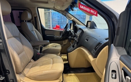 Hyundai Grand Starex Grand Starex I рестайлинг 2, 2008 год, 1 120 000 рублей, 32 фотография