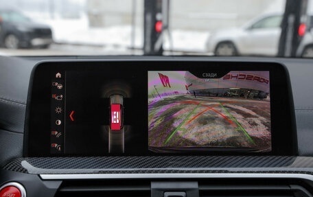 BMW X3 M, 2020 год, 7 490 000 рублей, 20 фотография