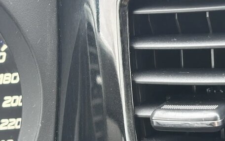 Mitsubishi Outlander III рестайлинг 3, 2013 год, 1 487 000 рублей, 6 фотография