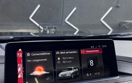 BMW 4 серия, 2018 год, 2 350 000 рублей, 26 фотография