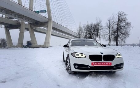 BMW 5 серия, 2015 год, 2 199 000 рублей, 17 фотография