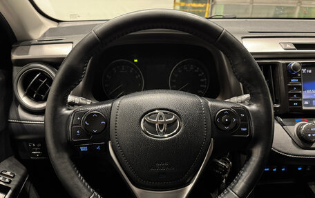 Toyota RAV4, 2017 год, 2 150 000 рублей, 11 фотография