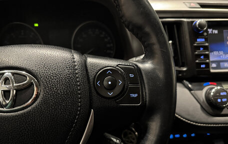 Toyota RAV4, 2017 год, 2 150 000 рублей, 13 фотография