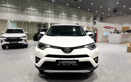 Toyota RAV4, 2017 год, 2 150 000 рублей, 8 фотография