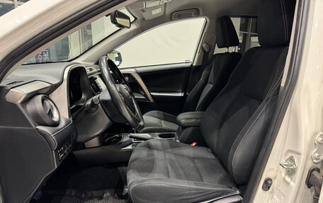 Toyota RAV4, 2017 год, 2 150 000 рублей, 9 фотография