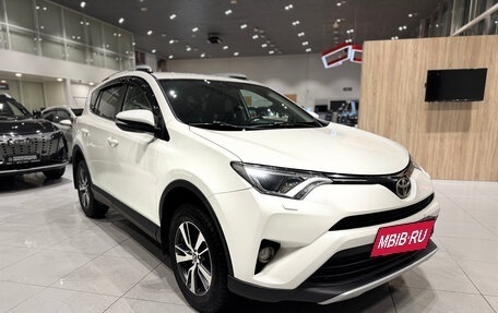 Toyota RAV4, 2017 год, 2 150 000 рублей, 7 фотография