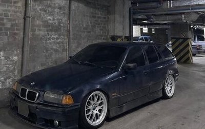 BMW 3 серия, 1998 год, 300 000 рублей, 1 фотография