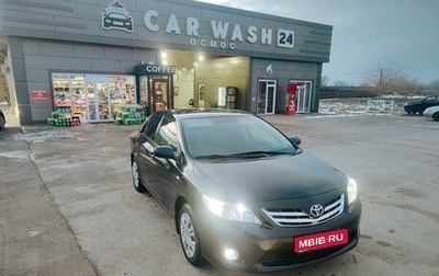 Toyota Corolla, 2007 год, 730 000 рублей, 1 фотография