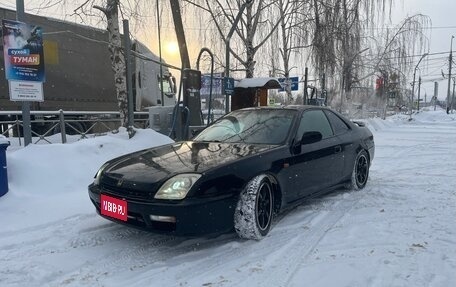 Honda Prelude II, 1985 год, 645 000 рублей, 1 фотография