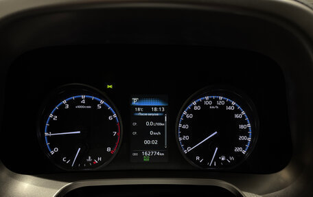 Toyota RAV4, 2017 год, 2 150 000 рублей, 17 фотография