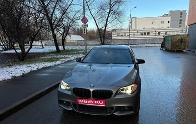 BMW 5 серия, 2016 год, 2 800 000 рублей, 1 фотография