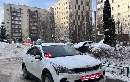 KIA Rio IV, 2021 год, 1 950 рублей, 1 фотография