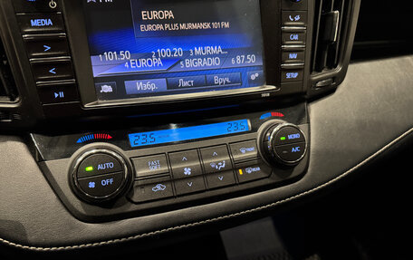 Toyota RAV4, 2017 год, 2 150 000 рублей, 22 фотография