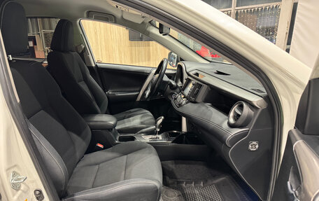 Toyota RAV4, 2017 год, 2 150 000 рублей, 29 фотография