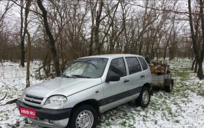 Chevrolet Niva I рестайлинг, 2018 год, 800 000 рублей, 1 фотография