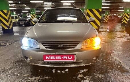 KIA Spectra II (LD), 2008 год, 285 000 рублей, 14 фотография