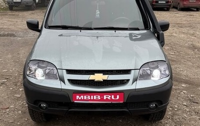 Chevrolet Niva I рестайлинг, 2015 год, 790 000 рублей, 1 фотография