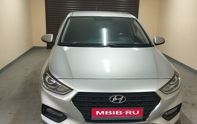 Hyundai Solaris II рестайлинг, 2019 год, 1 420 000 рублей, 1 фотография