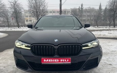 BMW 5 серия, 2020 год, 4 990 000 рублей, 1 фотография