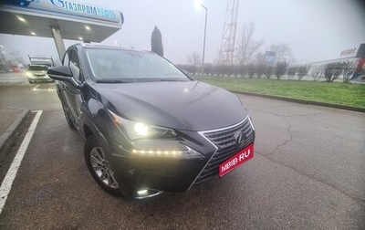 Lexus NX I, 2021 год, 3 650 000 рублей, 1 фотография