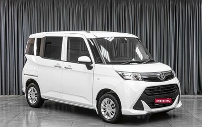 Toyota Tank I, 2017 год, 1 099 000 рублей, 1 фотография