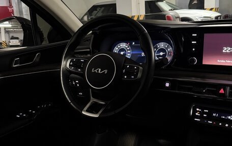 KIA K5, 2023 год, 3 290 000 рублей, 8 фотография