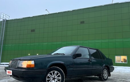 Volvo 940, 1994 год, 299 999 рублей, 2 фотография