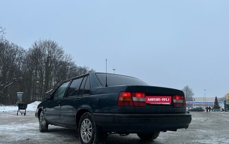 Volvo 940, 1994 год, 299 999 рублей, 3 фотография