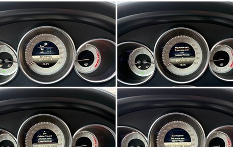 Mercedes-Benz CLS, 2014 год, 3 500 000 рублей, 22 фотография