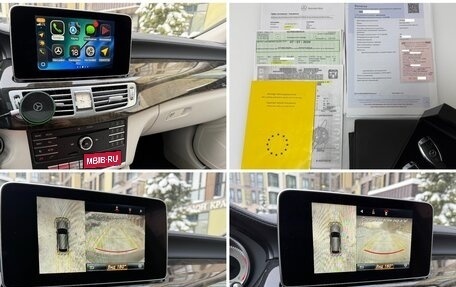 Mercedes-Benz CLS, 2014 год, 3 500 000 рублей, 21 фотография